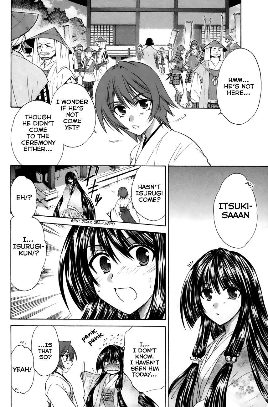 Read Kanade Manga Online