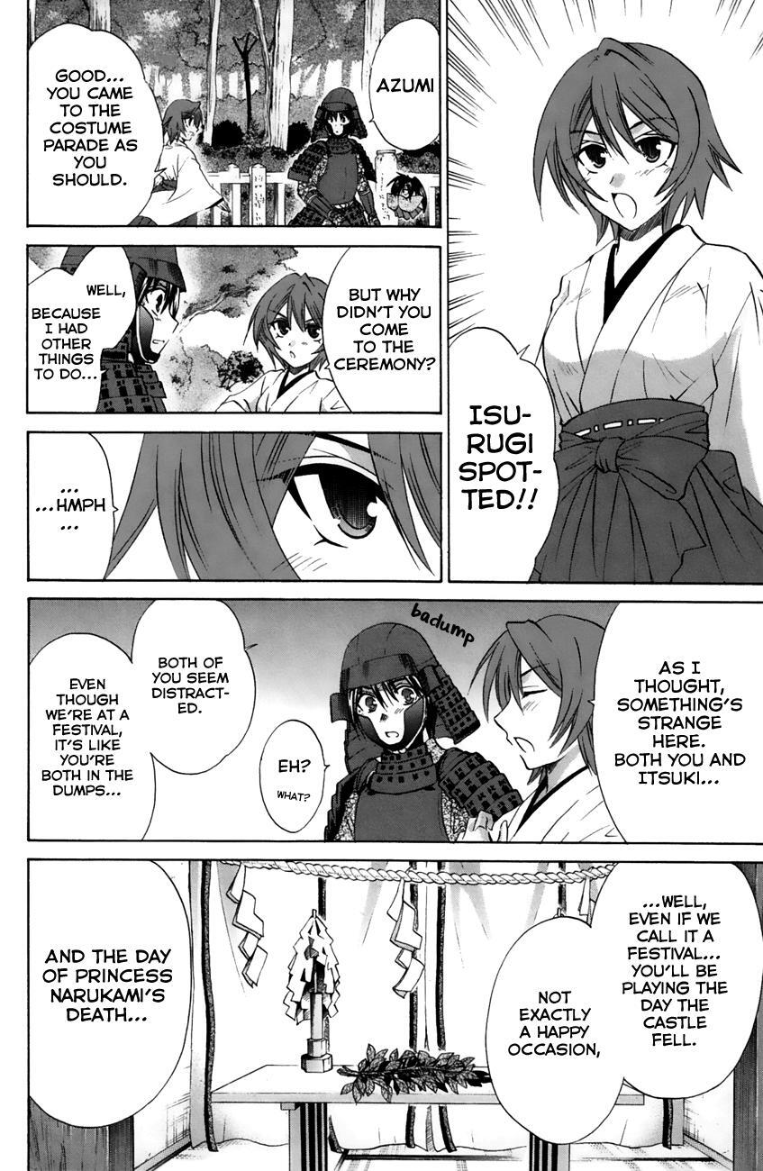 Read Kanade Manga Online
