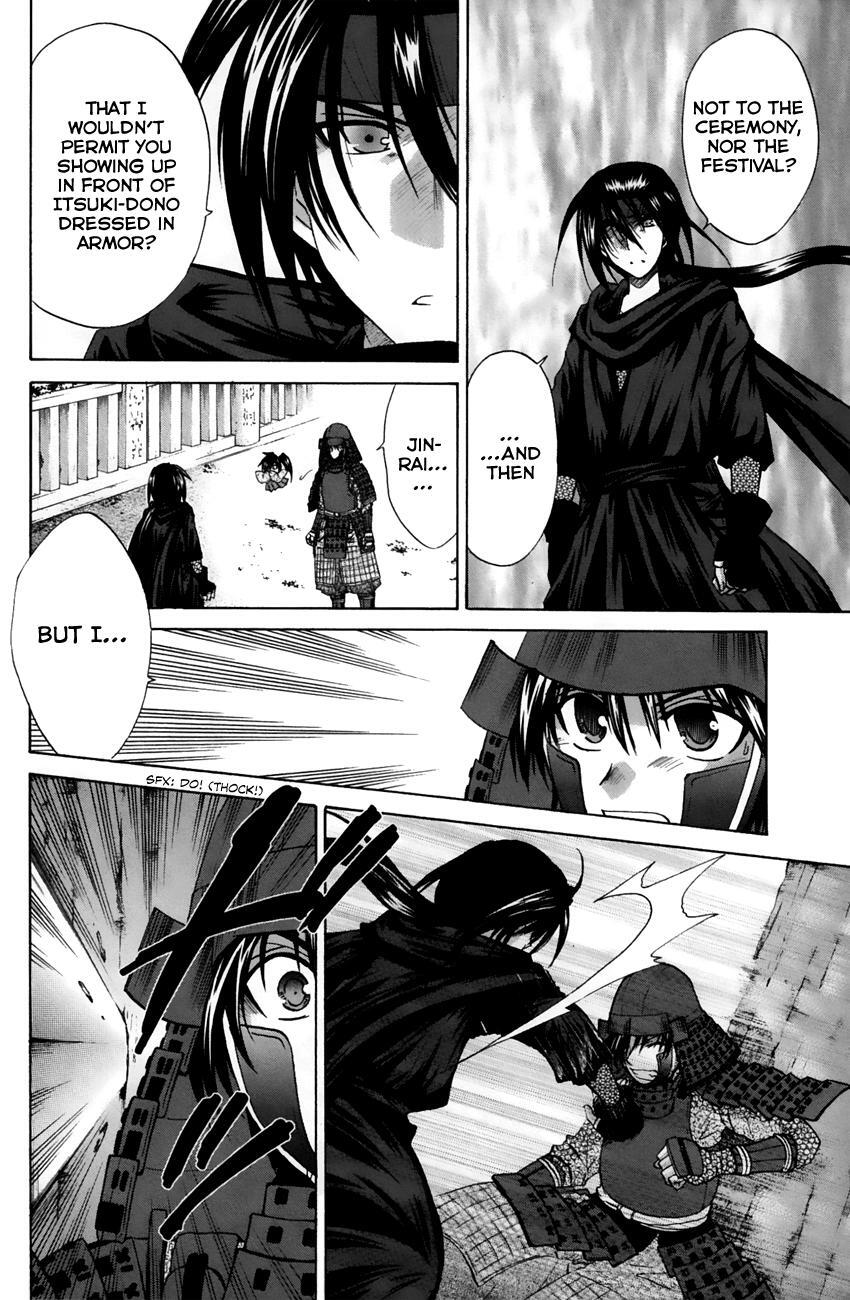 Read Kanade Manga Online