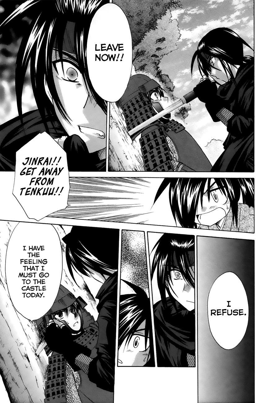 Read Kanade Manga Online