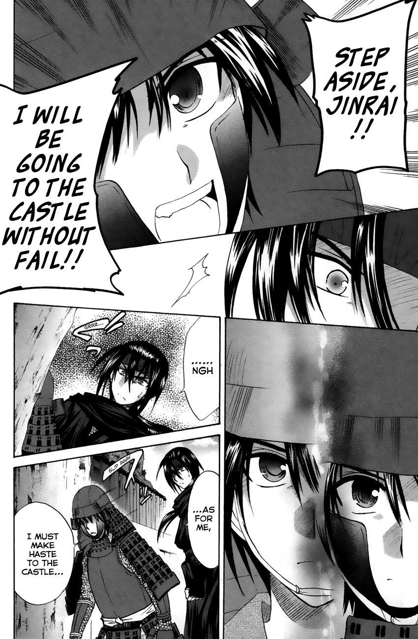 Read Kanade Manga Online
