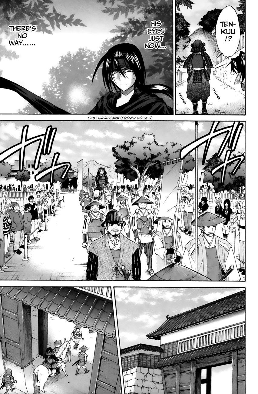 Read Kanade Manga Online