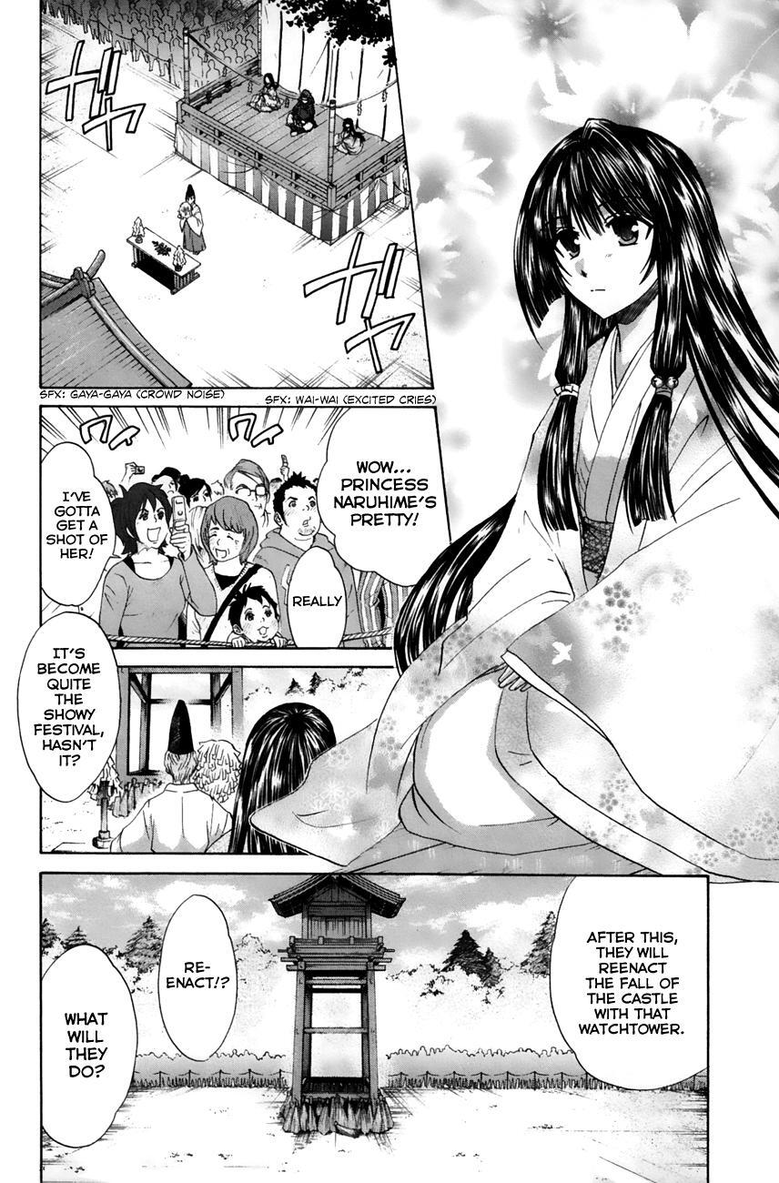 Read Kanade Manga Online