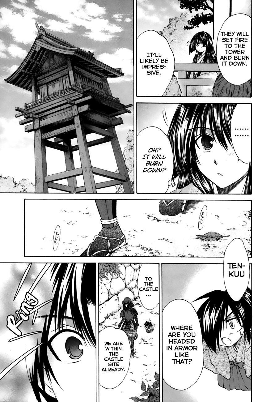 Read Kanade Manga Online