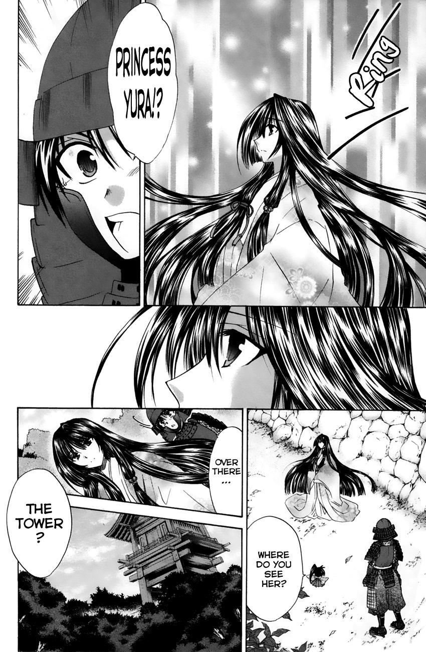 Read Kanade Manga Online