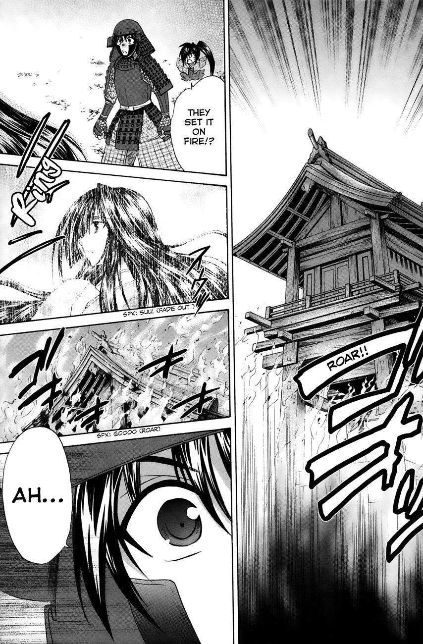 Read Kanade Manga Online