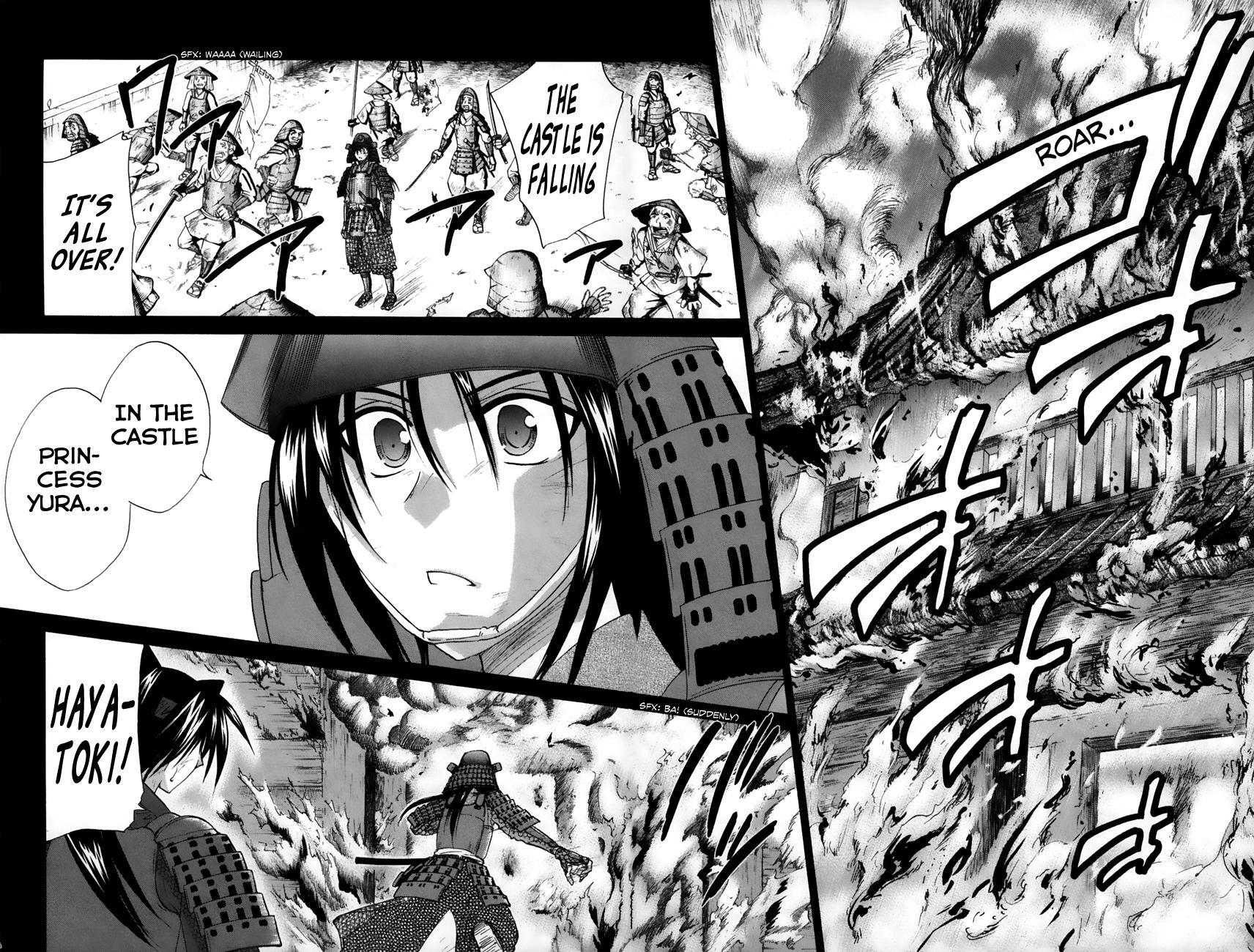 Read Kanade Manga Online