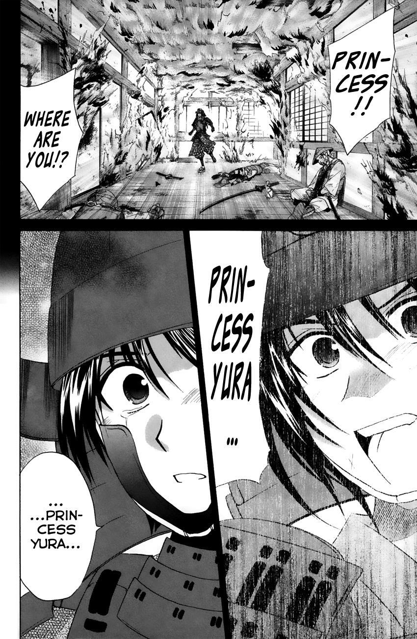 Read Kanade Manga Online