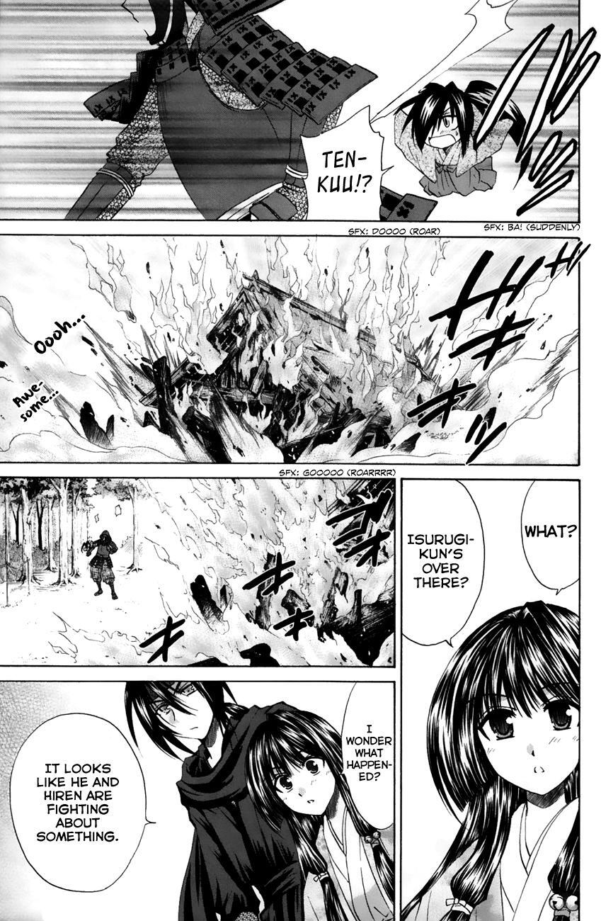 Read Kanade Manga Online