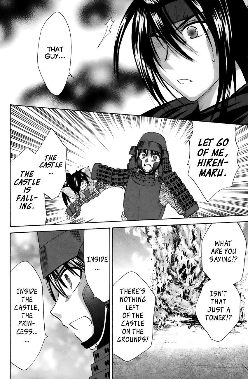 Read Kanade Manga Online