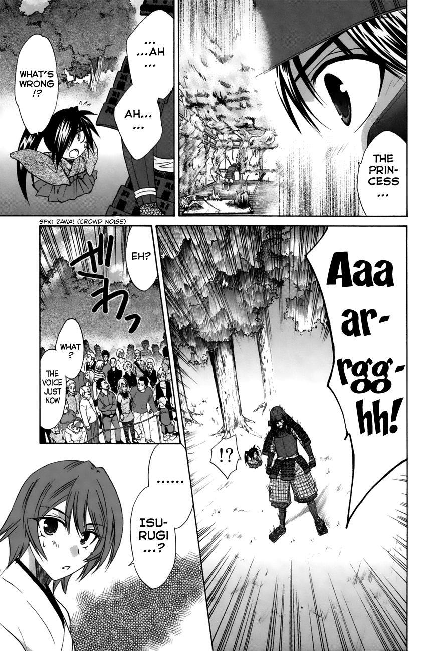 Read Kanade Manga Online