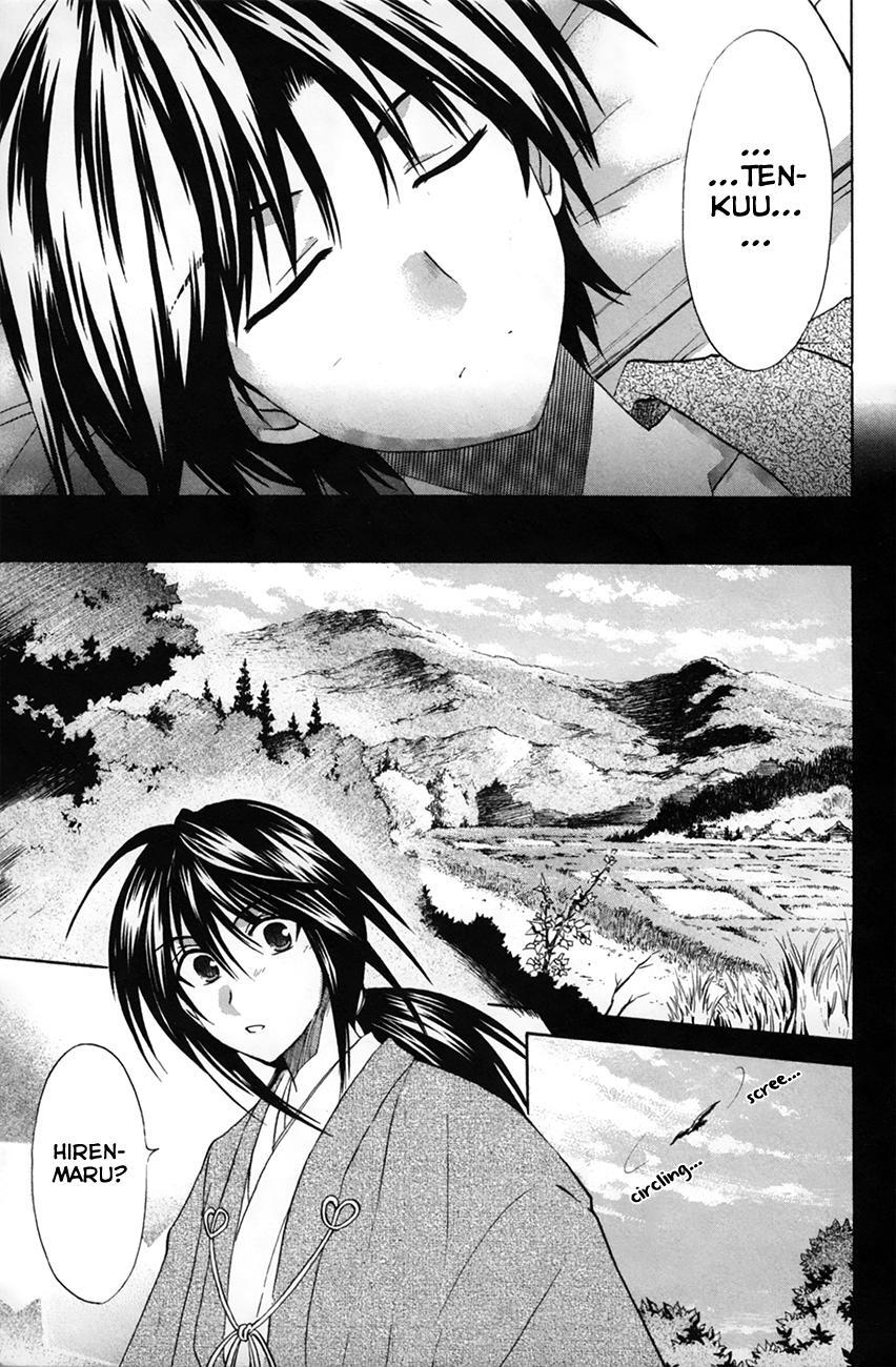 Read Kanade Manga Online