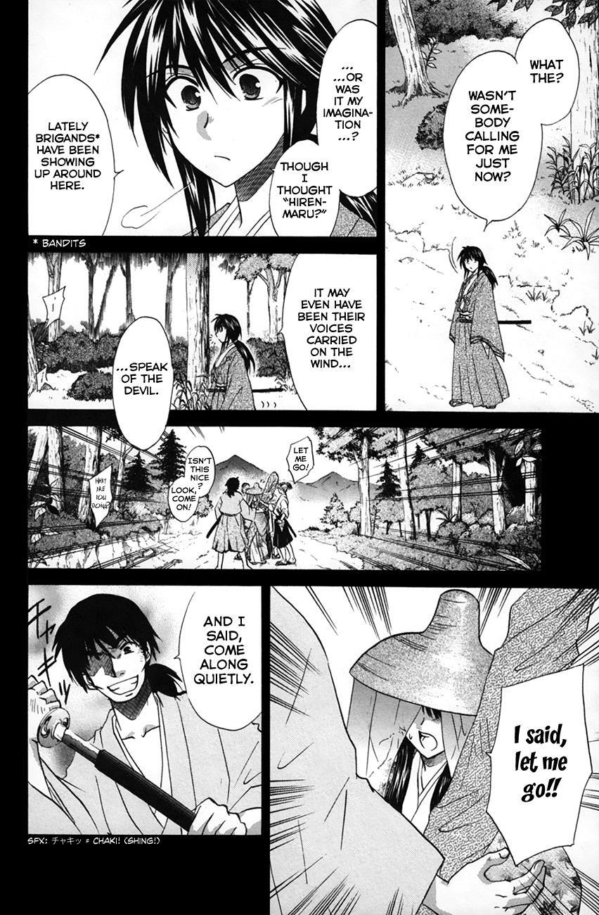 Read Kanade Manga Online