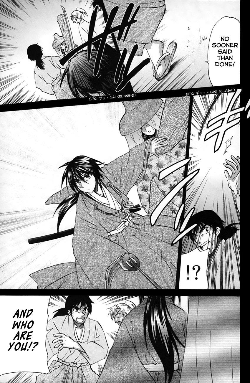 Read Kanade Manga Online