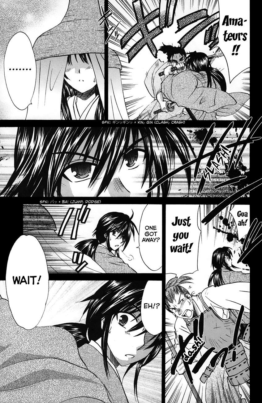 Read Kanade Manga Online