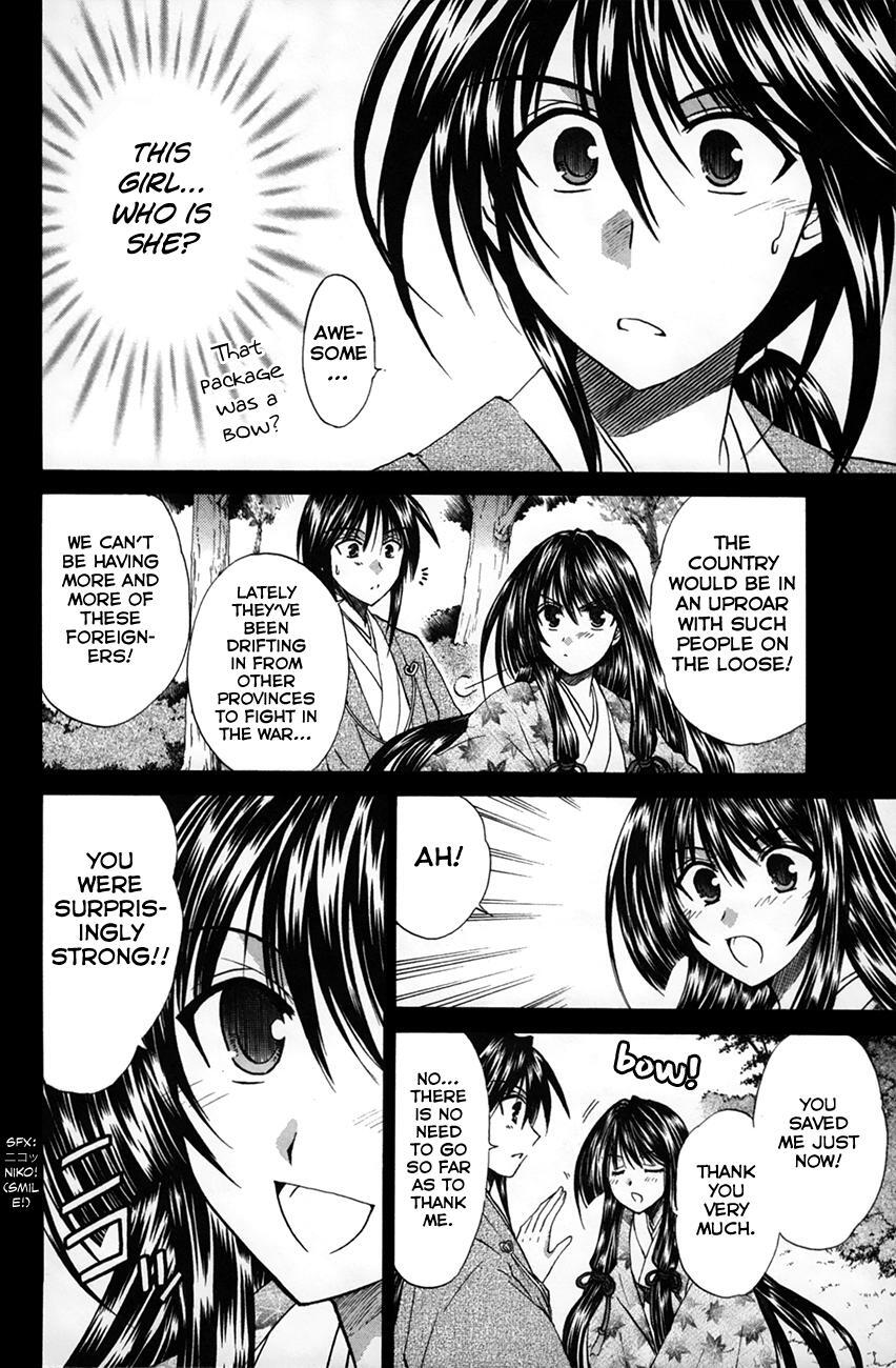 Read Kanade Manga Online