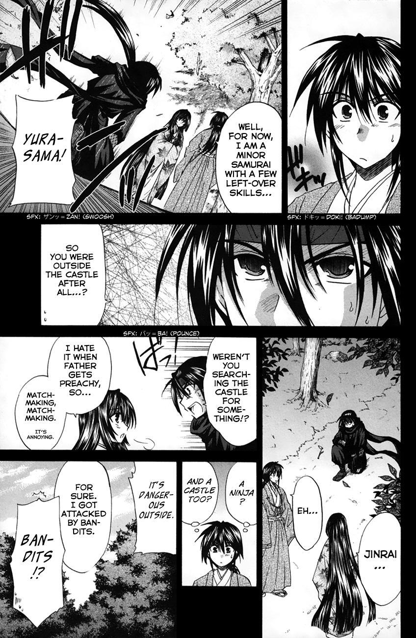 Read Kanade Manga Online