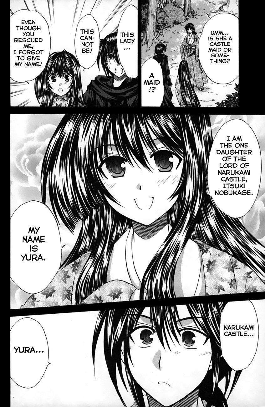 Read Kanade Manga Online