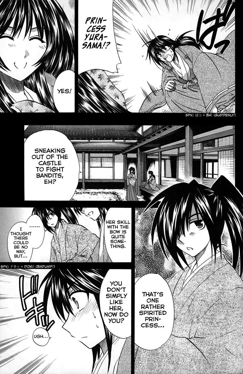 Read Kanade Manga Online