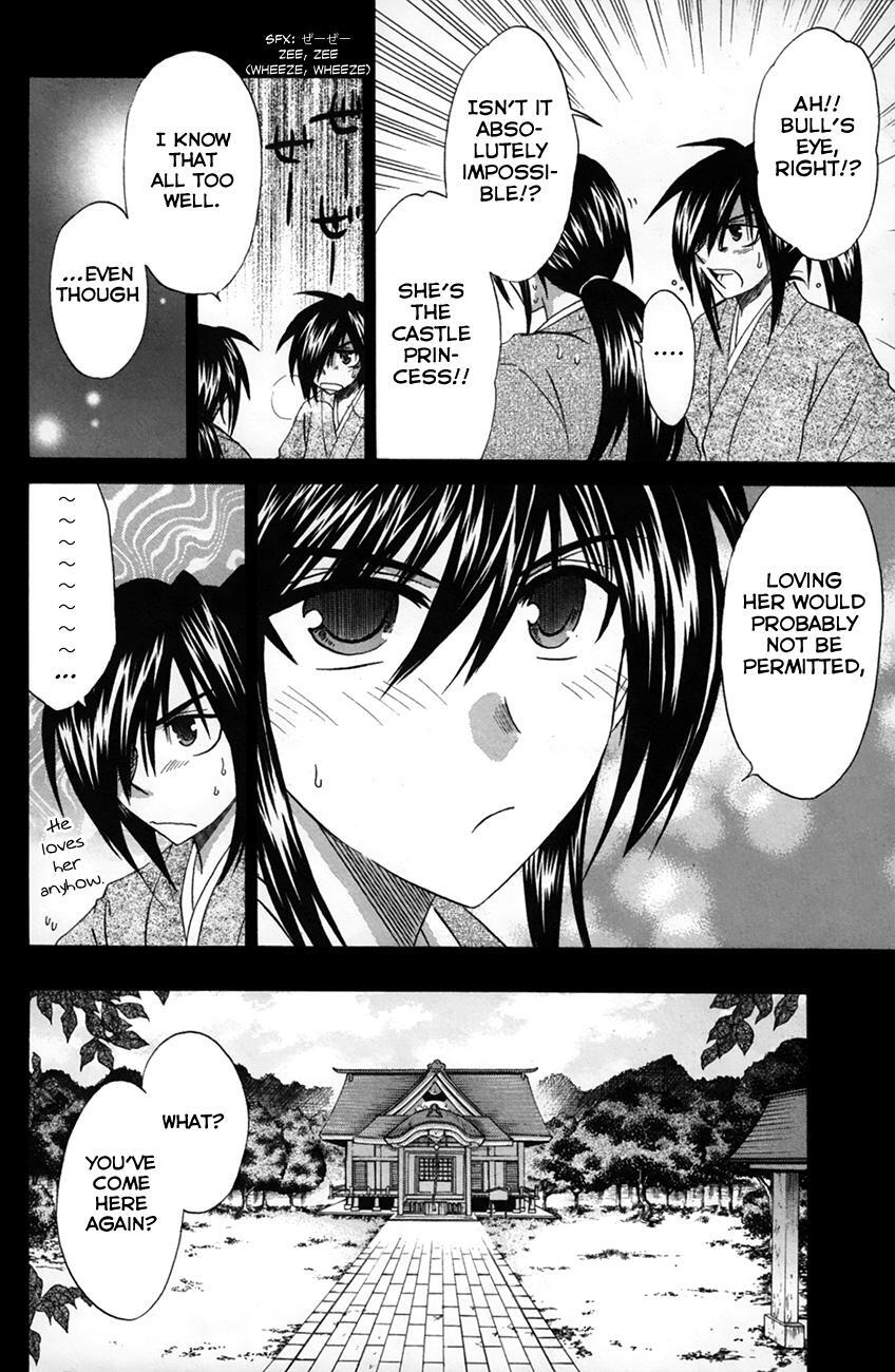 Read Kanade Manga Online