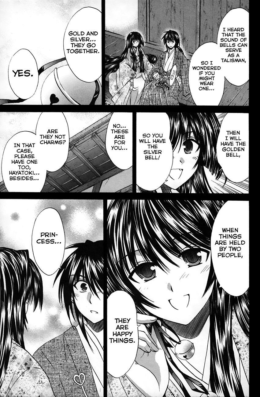 Read Kanade Manga Online