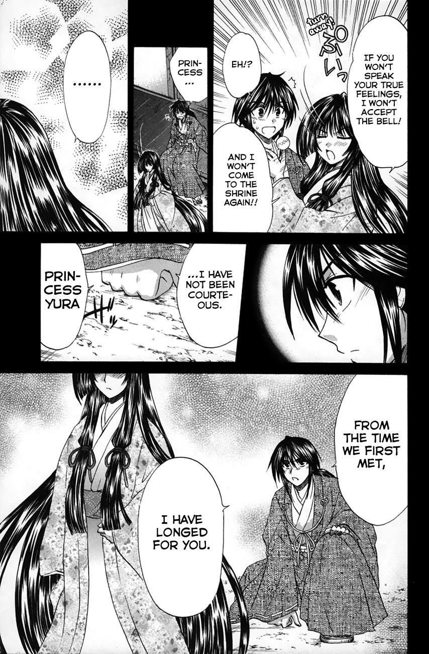 Read Kanade Manga Online