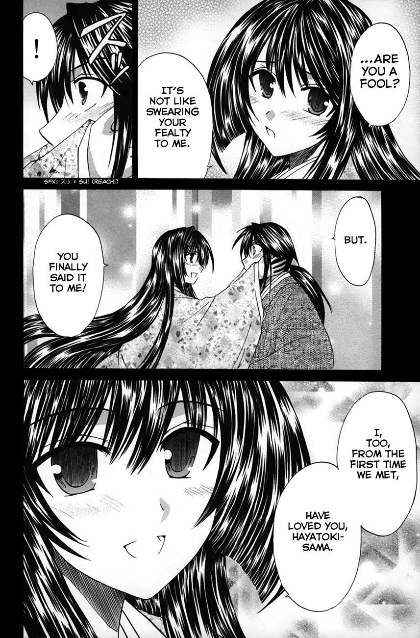 Read Kanade Manga Online