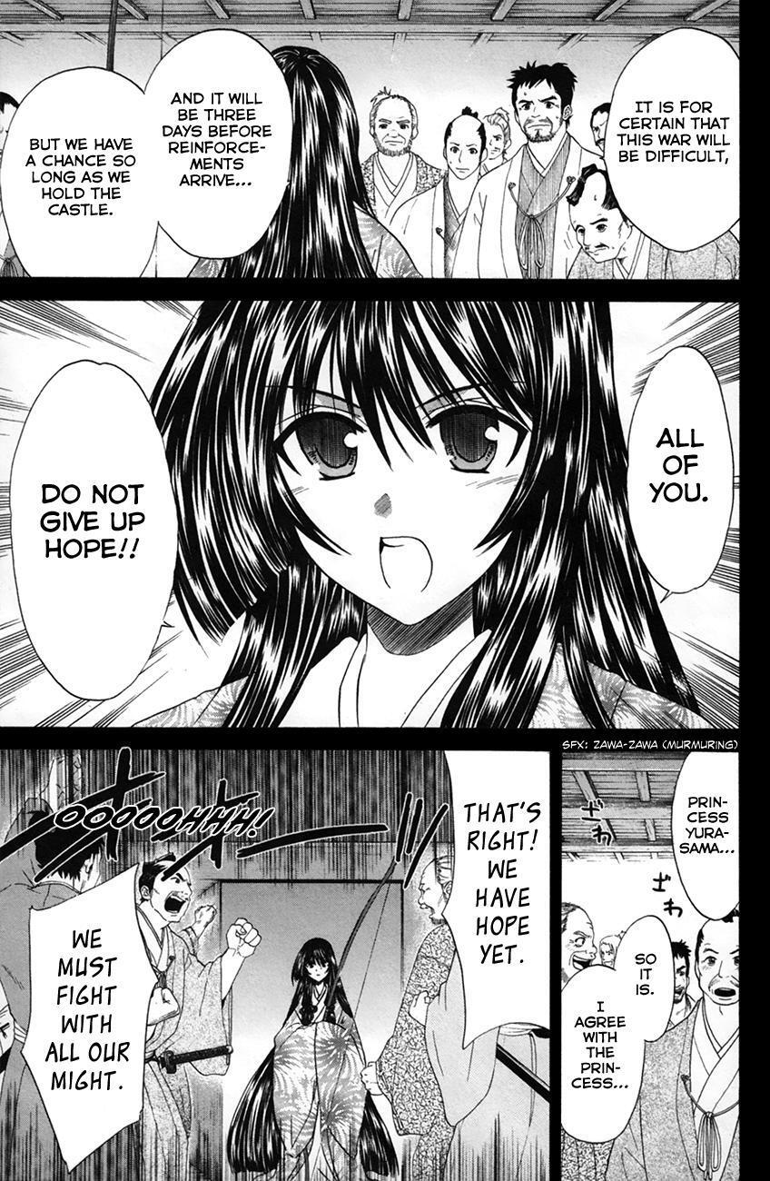 Read Kanade Manga Online