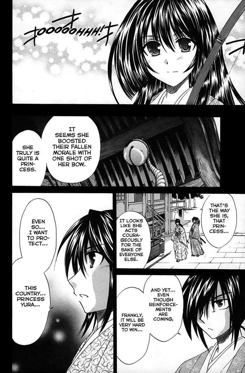 Read Kanade Manga Online