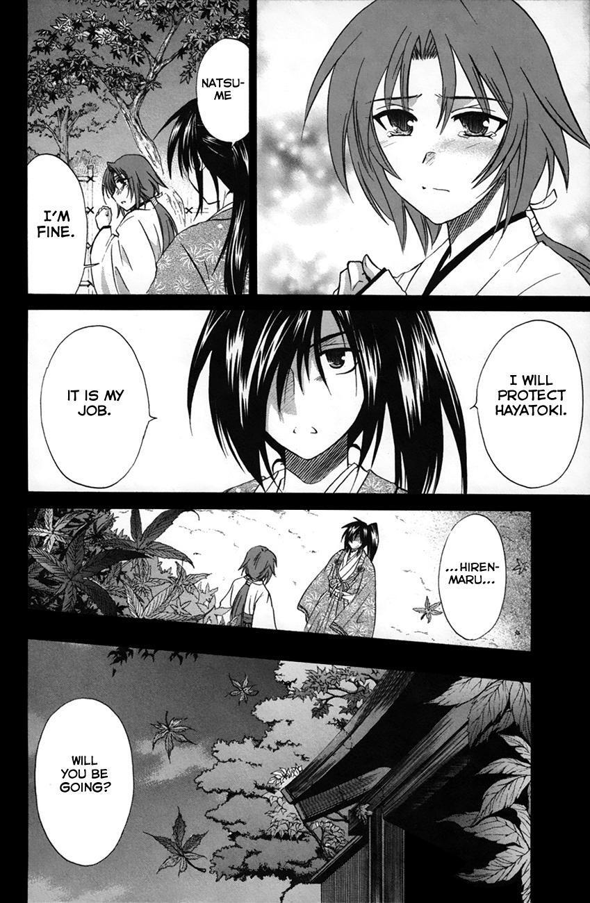 Read Kanade Manga Online