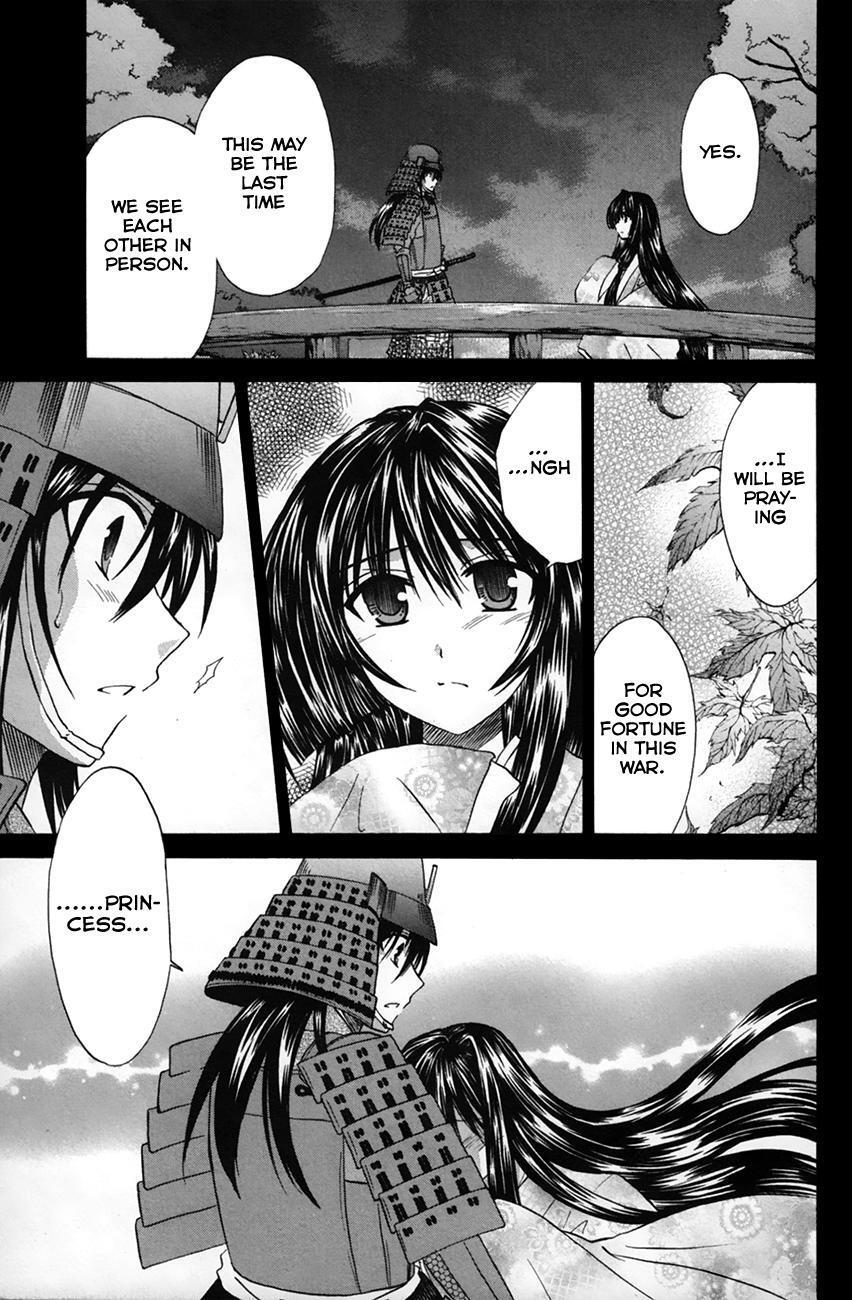 Read Kanade Manga Online