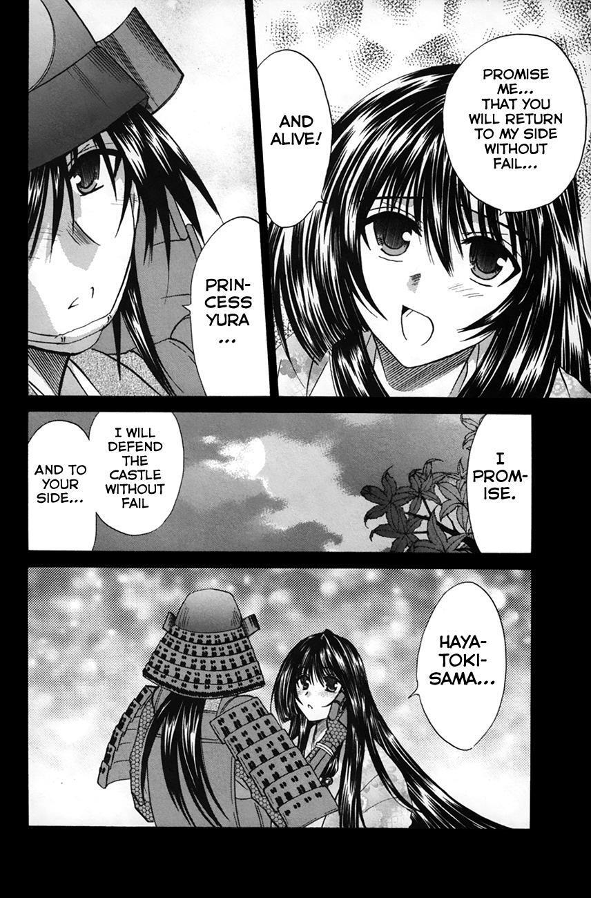Read Kanade Manga Online