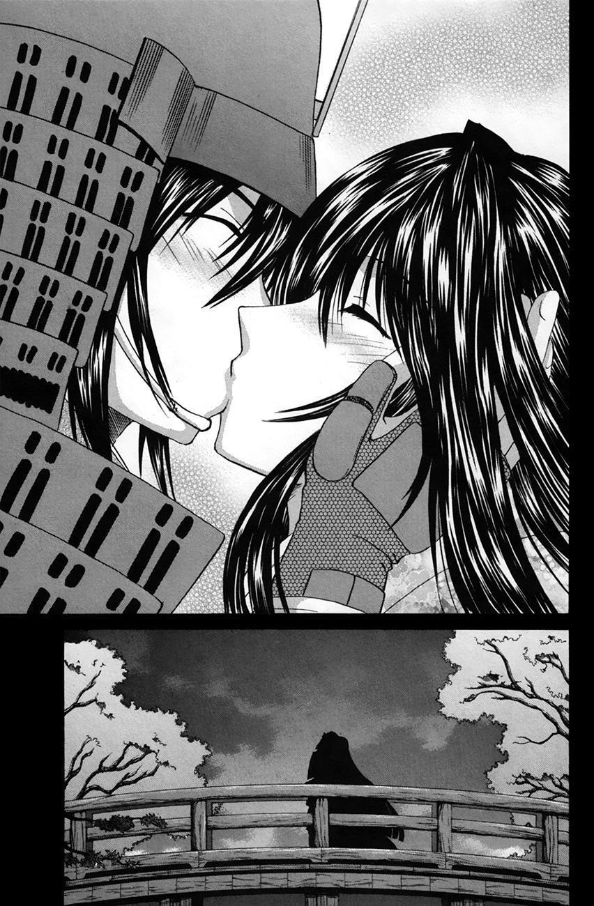 Read Kanade Manga Online