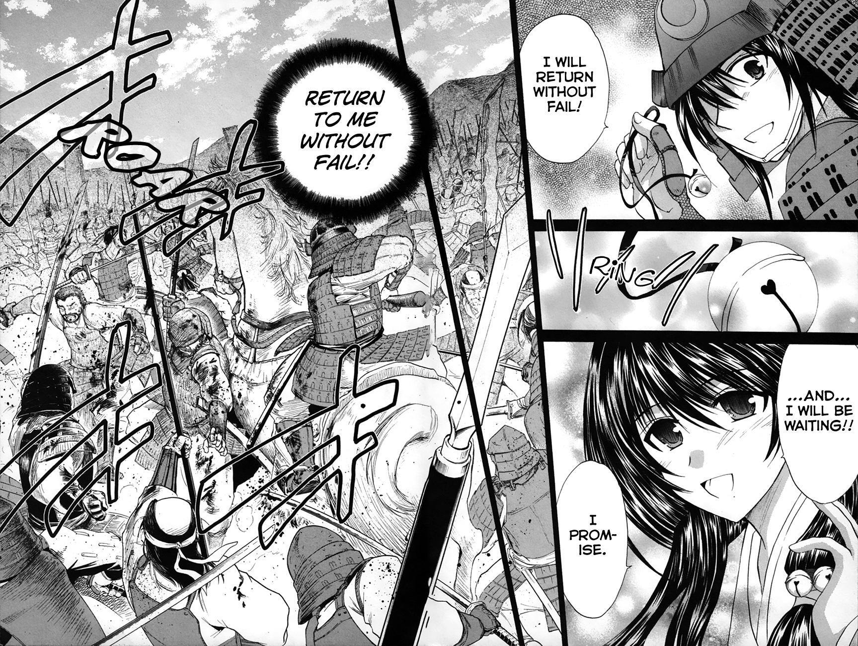 Read Kanade Manga Online