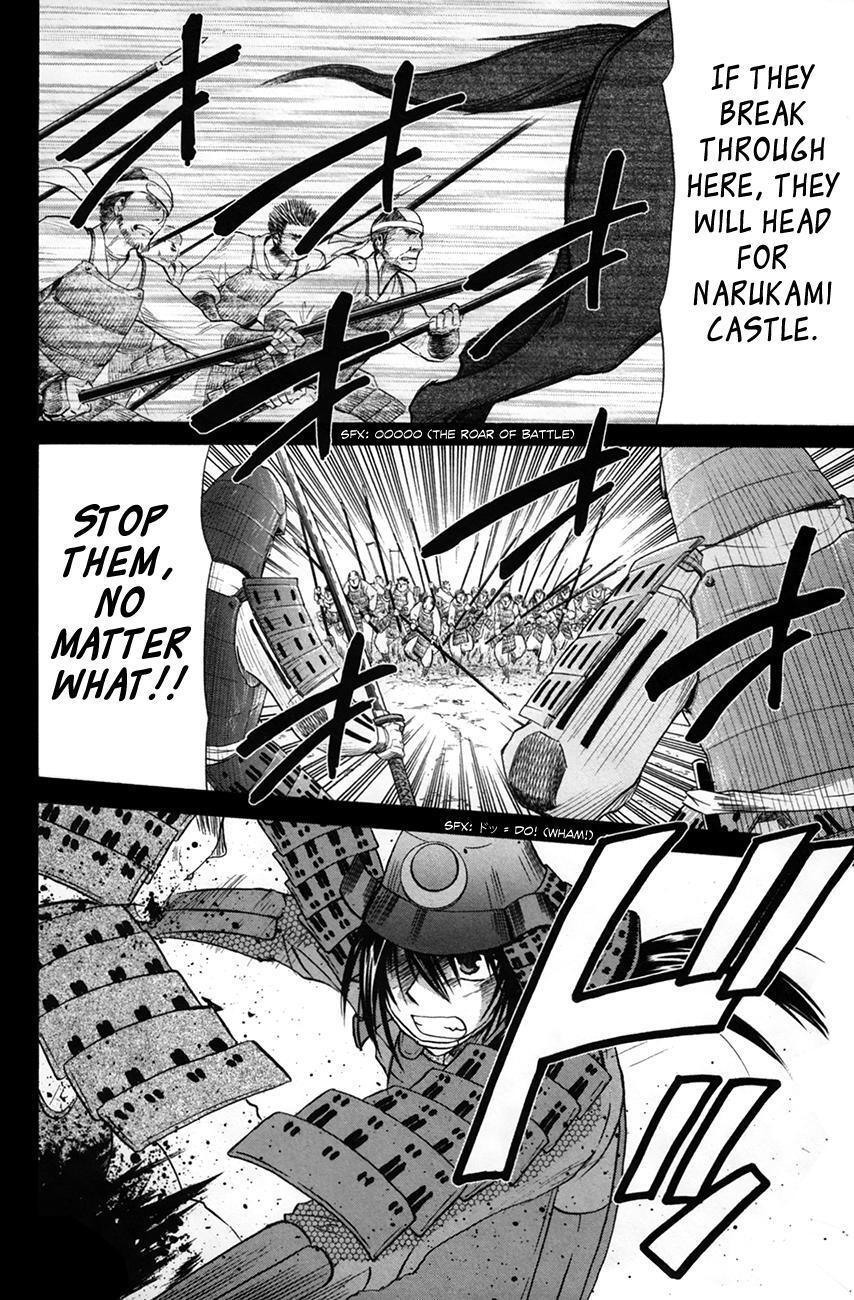 Read Kanade Manga Online