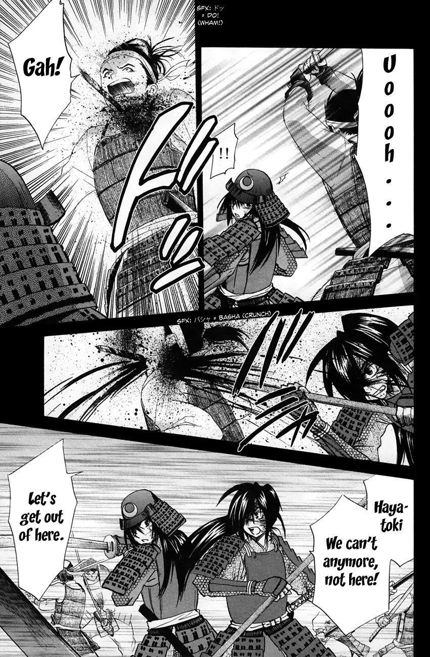 Read Kanade Manga Online