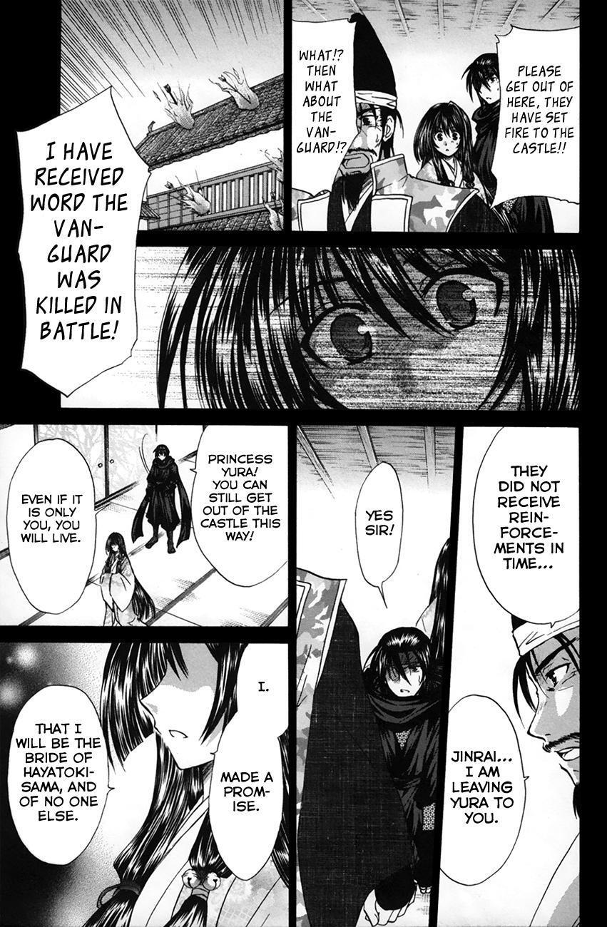 Read Kanade Manga Online