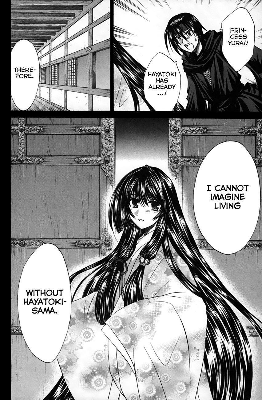 Read Kanade Manga Online