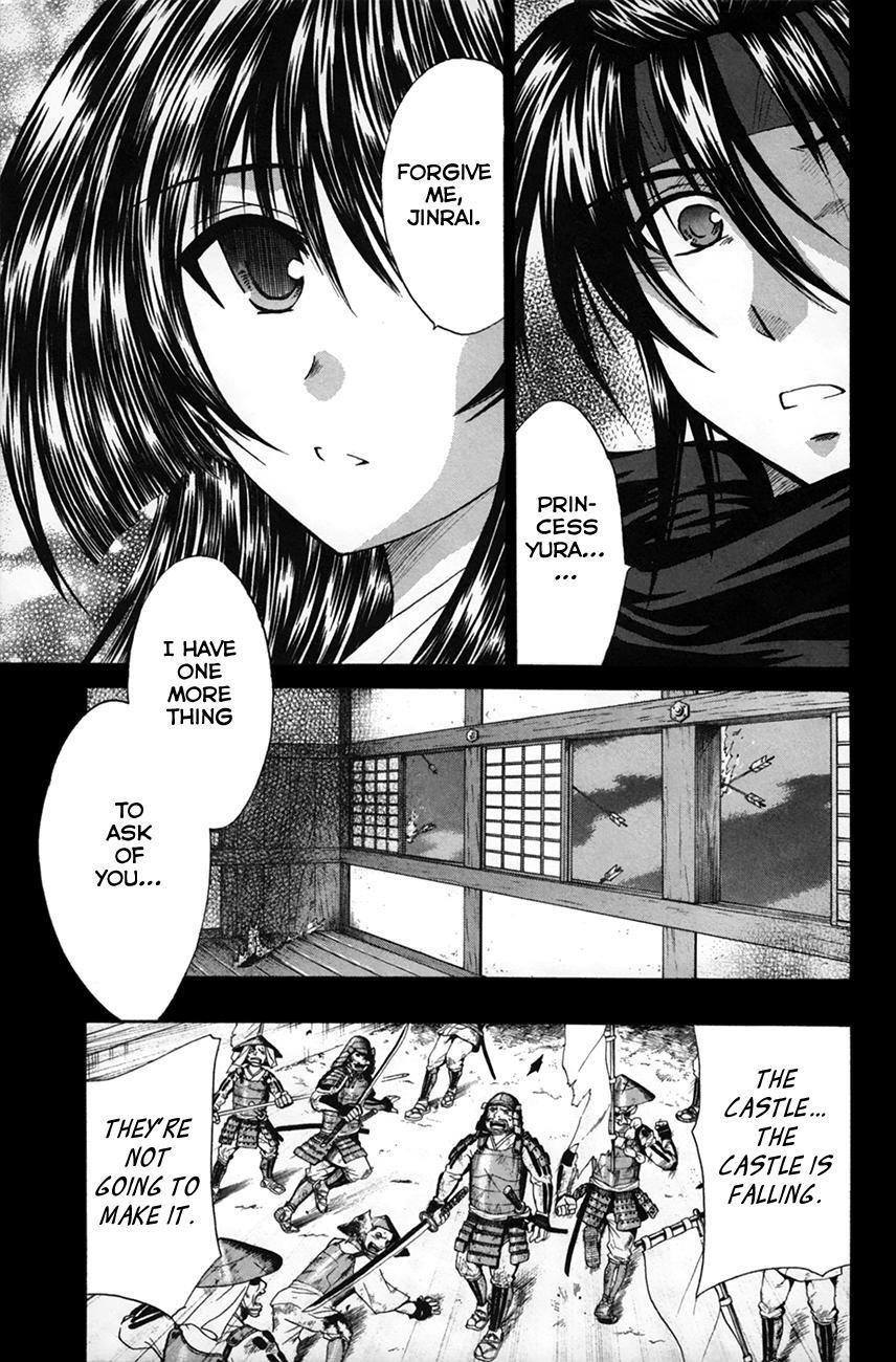 Read Kanade Manga Online