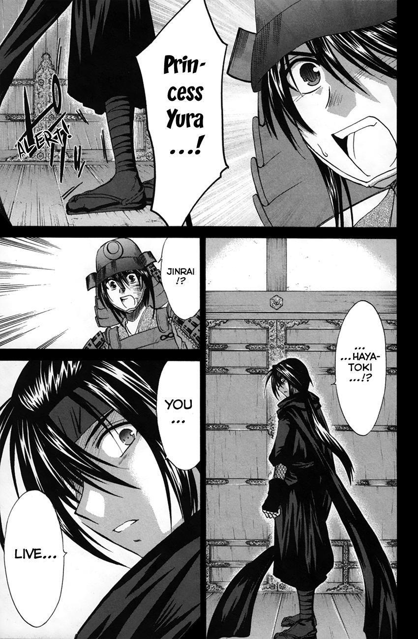 Read Kanade Manga Online