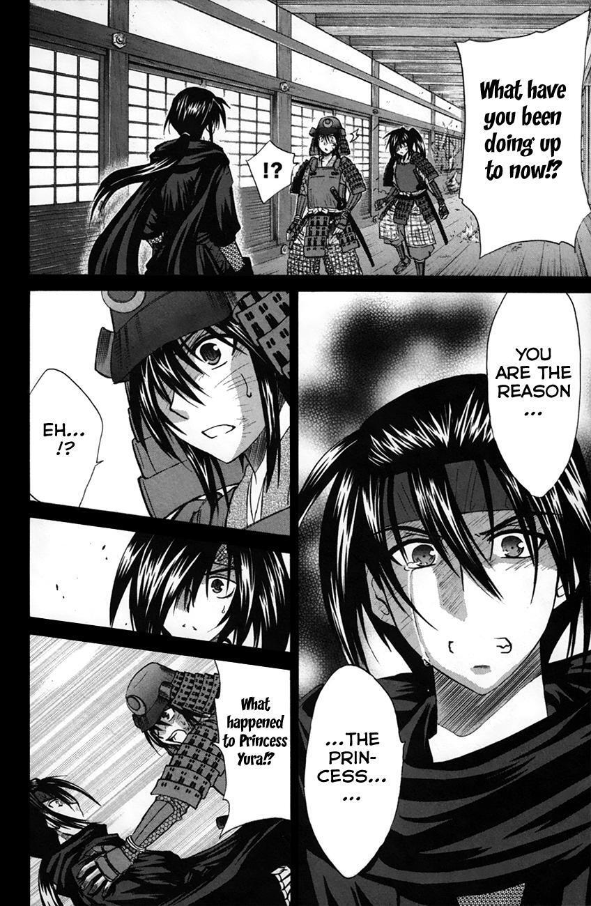 Read Kanade Manga Online