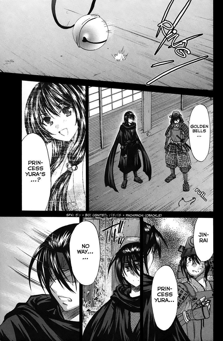 Read Kanade Manga Online