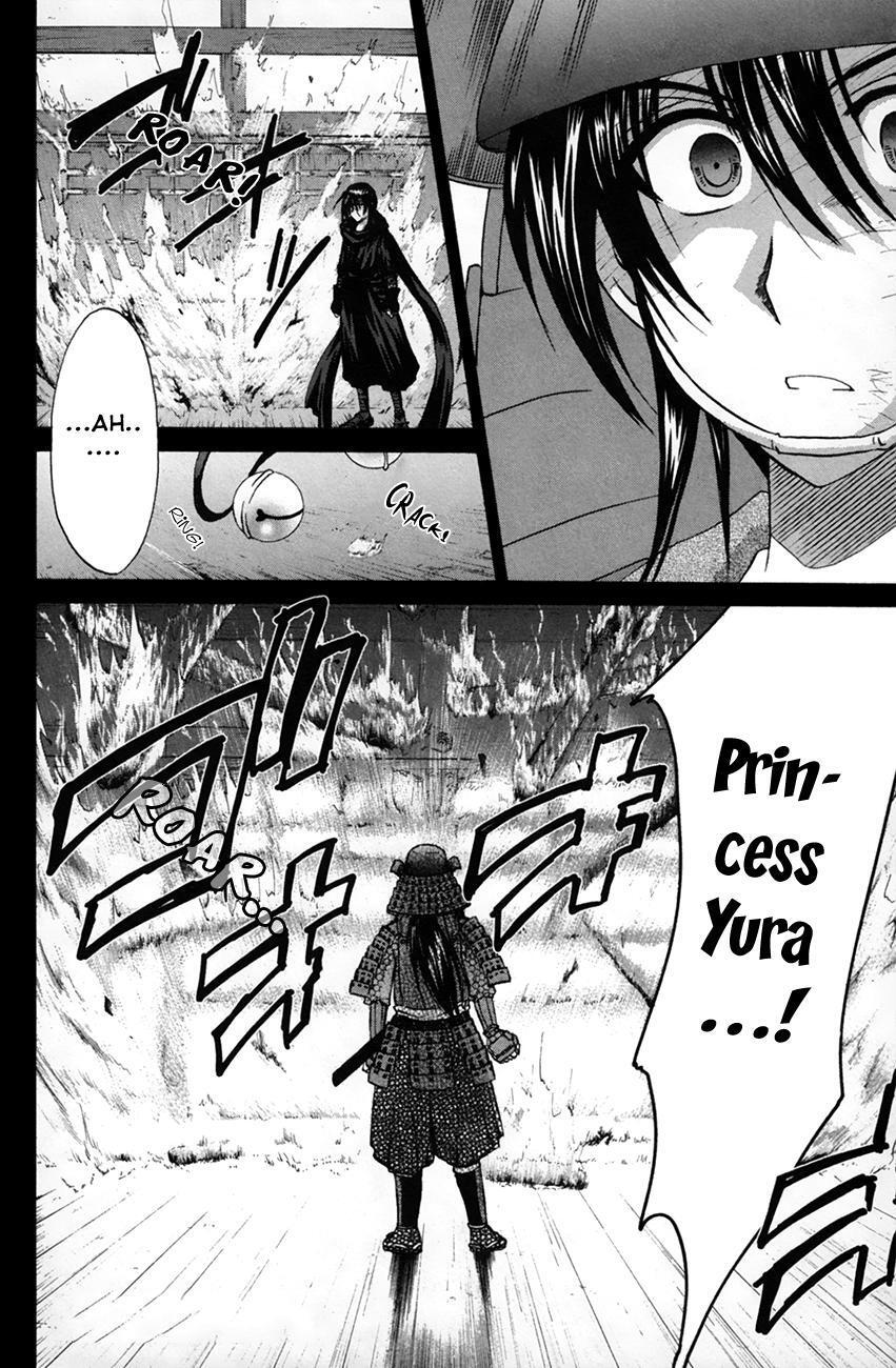 Read Kanade Manga Online