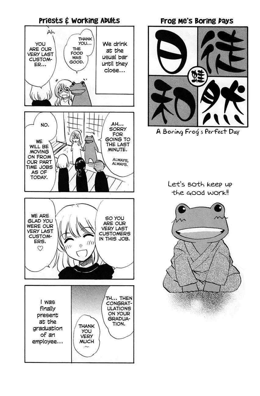 Read Kanade Manga Online