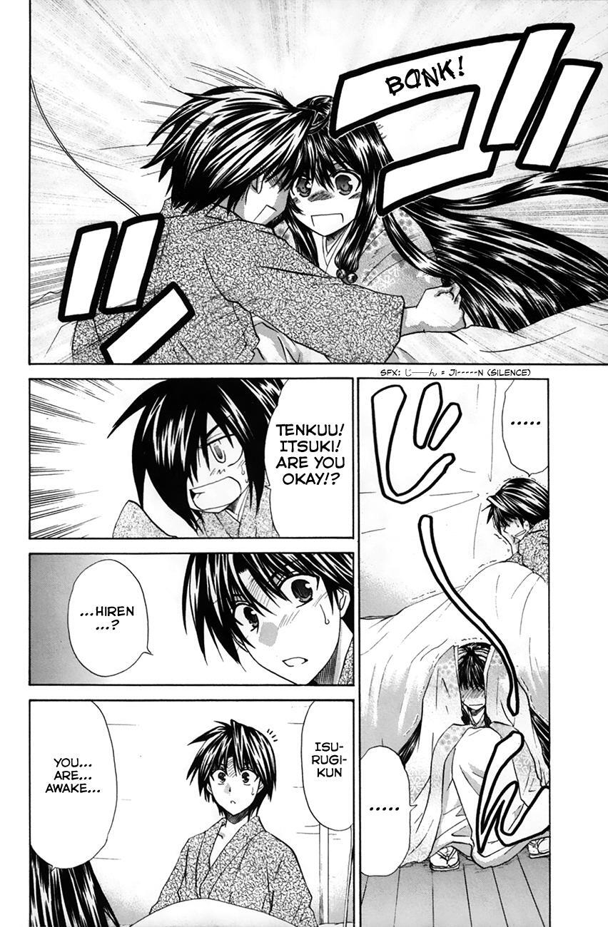 Read Kanade Manga Online