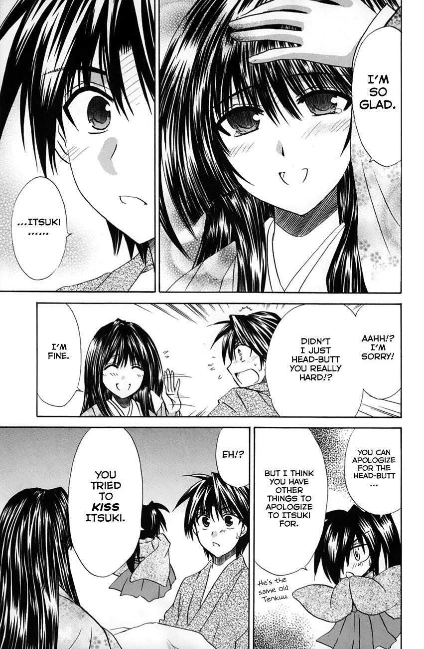Read Kanade Manga Online