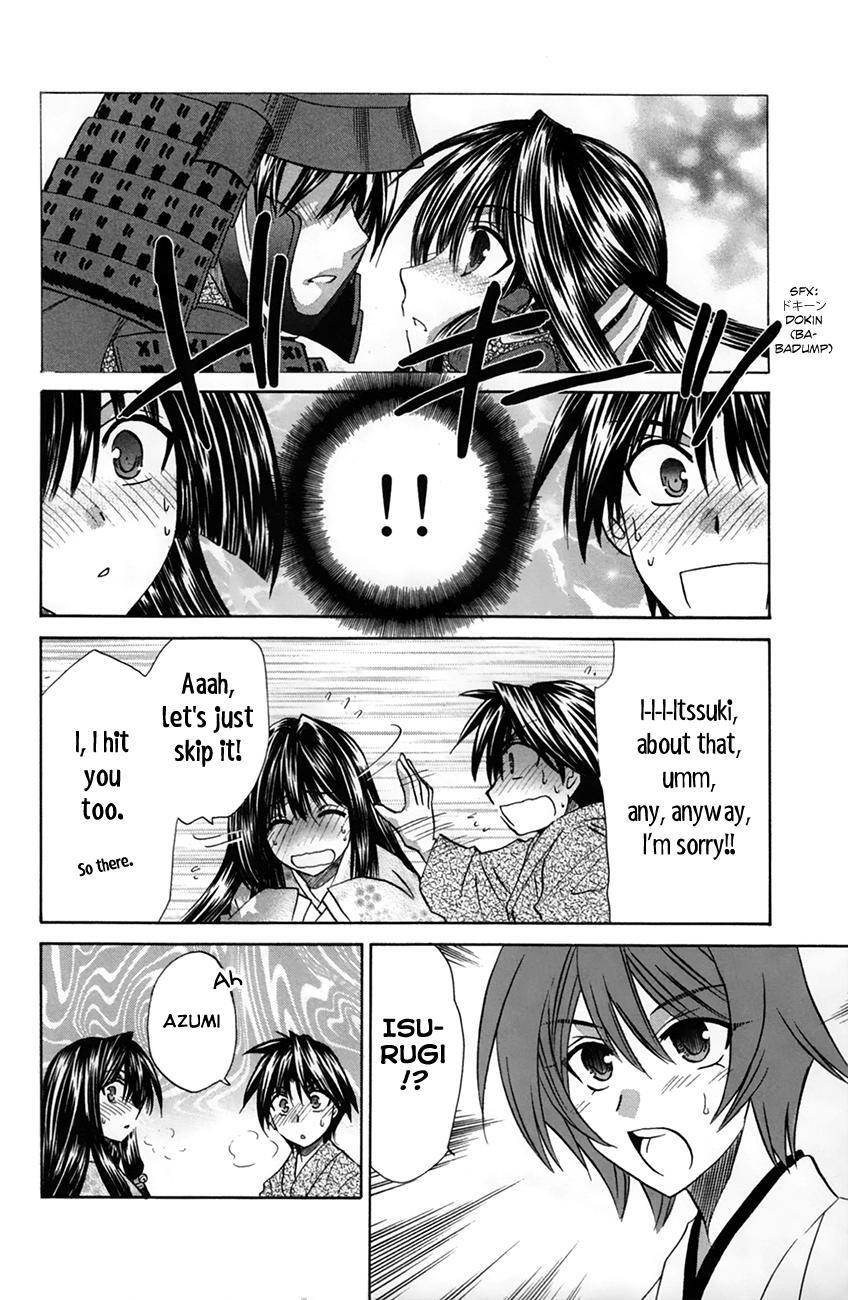 Read Kanade Manga Online