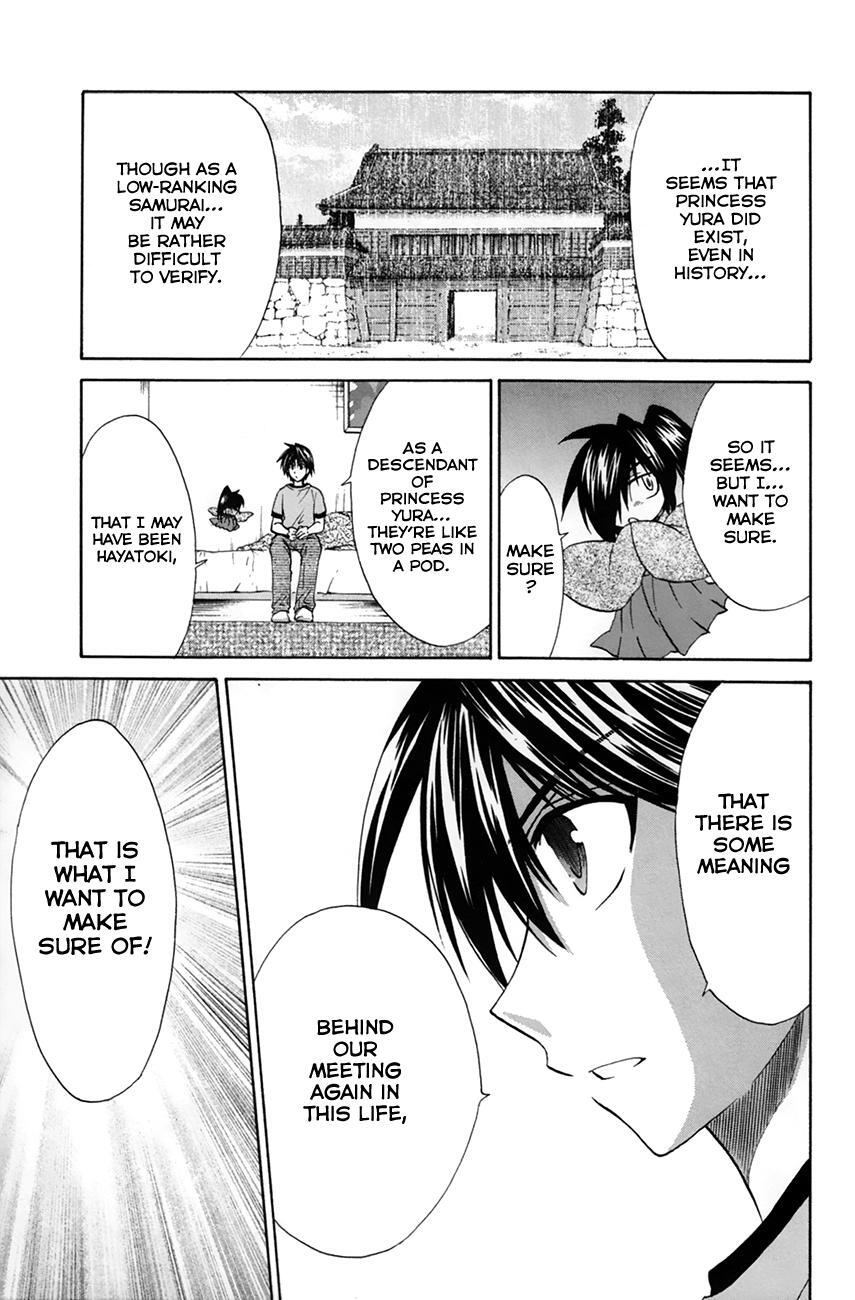 Read Kanade Manga Online