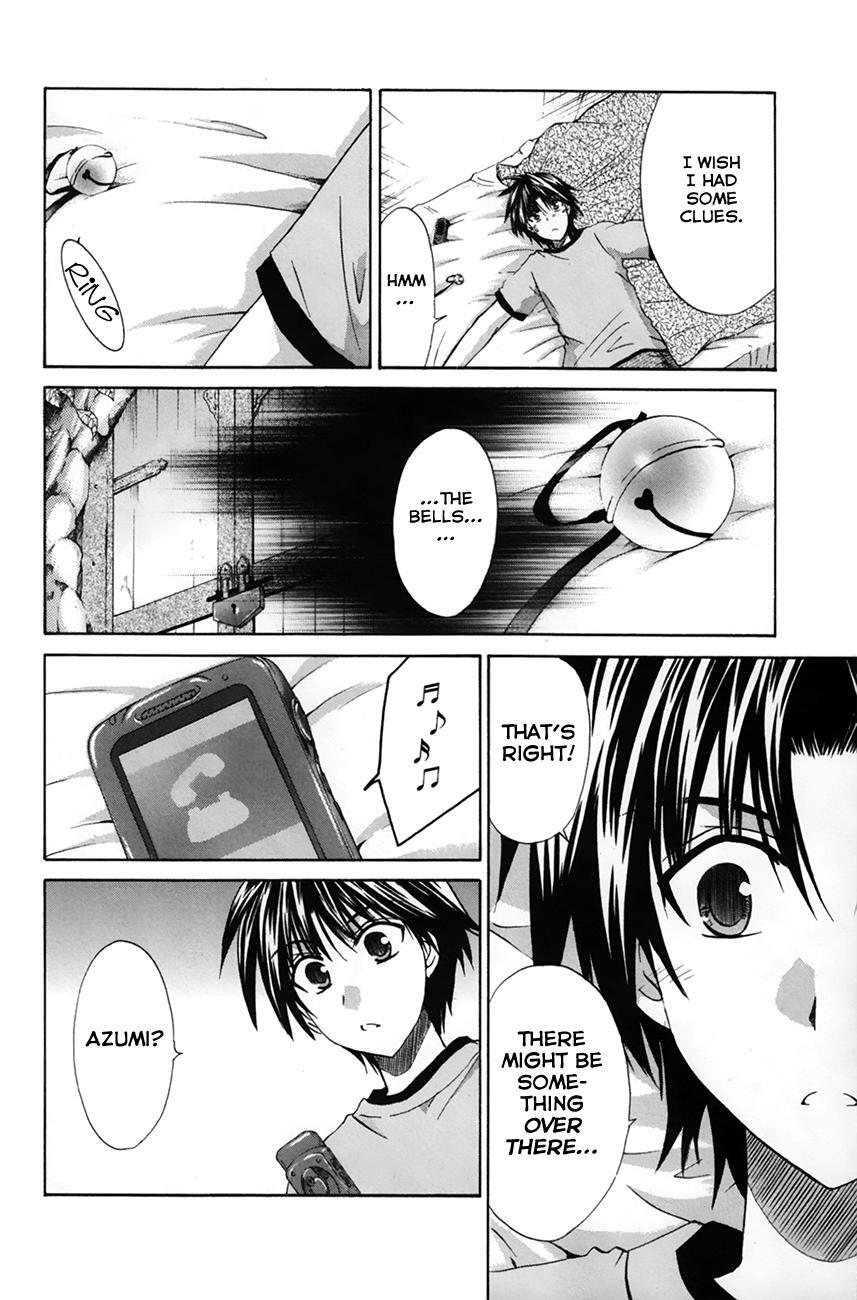 Read Kanade Manga Online