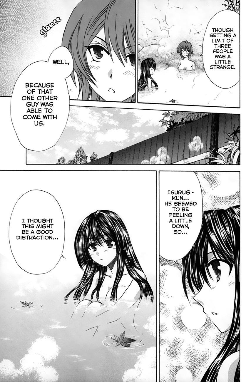 Read Kanade Manga Online